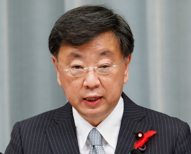 North Korea's ballistic missile disappears over Yellow Sea: Chief Cabinet Secretary Matsuno