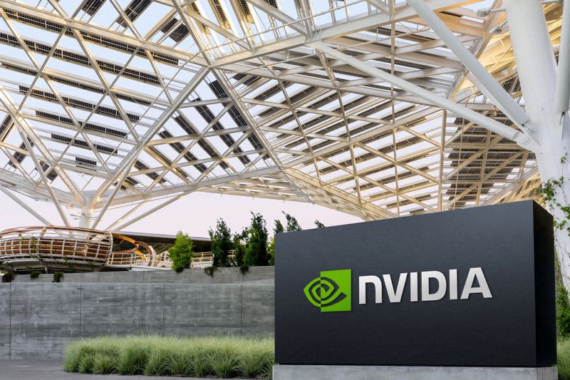 Joining Nvidia's "1 trillion dollar club" may benefit investment firm GQG, etc.
