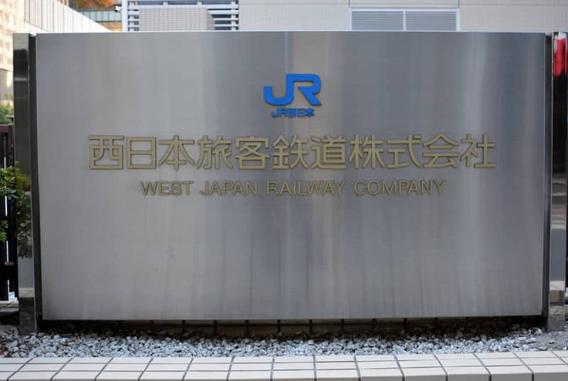 JR奈良線の城陽ー木津駅間で一時運転見合わせ　玉水ー棚倉の踏切で自動車の交通事故