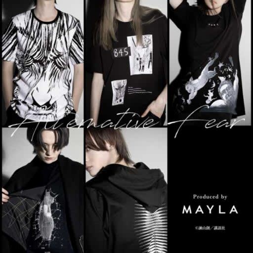 From MAYLA, new apparel goods from the manga "Attack on Titan" are now available♪