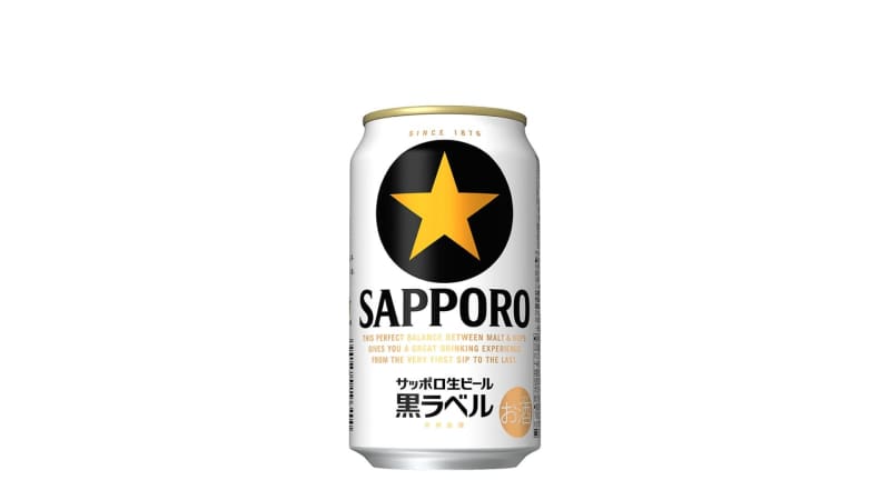 Sapporo “Black Label” and “Yebisu” canned beer price cut