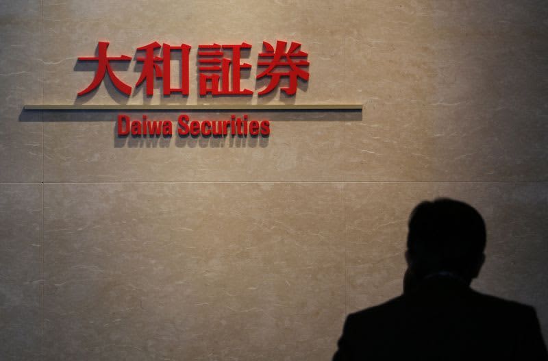 Daiwa Securities Group Headquarters Considers Corporate Acquisition for 30 Billion Yen in M&A-Related Earnings in FY700