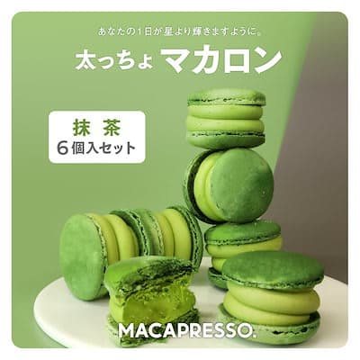 Enjoy Nunkatsu with matcha sweets!Qoo10 recommended products that are perfect for souvenirs
