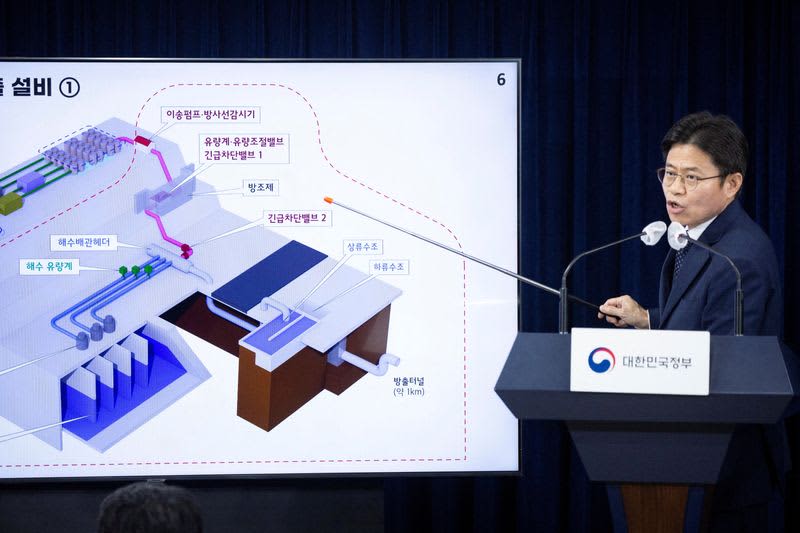 福島原発の韓国視察団、「検証には詳細な分析必要」