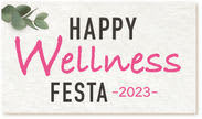 # Support my update! Opened "HAPPY Wellness FESTA -2023-"