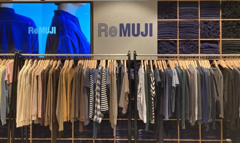Ryohin Keikaku Expands the number of stores that handle recycled clothing Nationwide rollout of “rewashed clothes” and “redyed clothes T-shirts” in limited quantities
