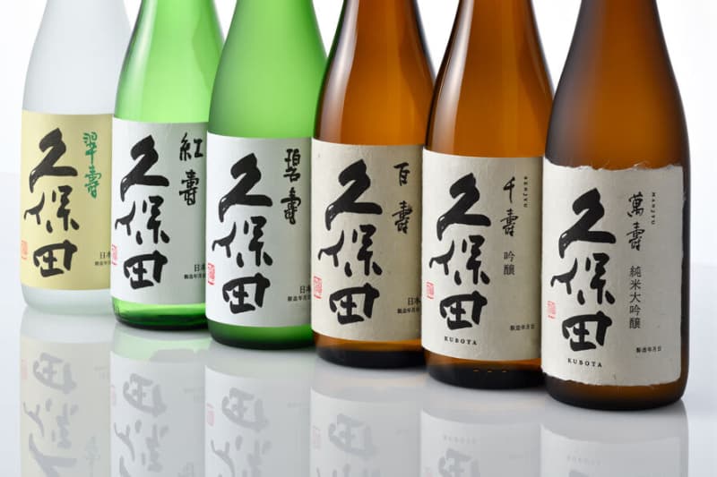 How to drink and mix sake deliciously?From basics to simple arrangements