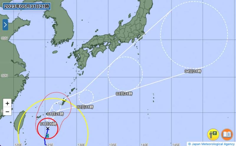 Typhoon No. 2, airlines decide to cancel flights to and from Okinawa 1 airport terminals will be closed all day on the 4st