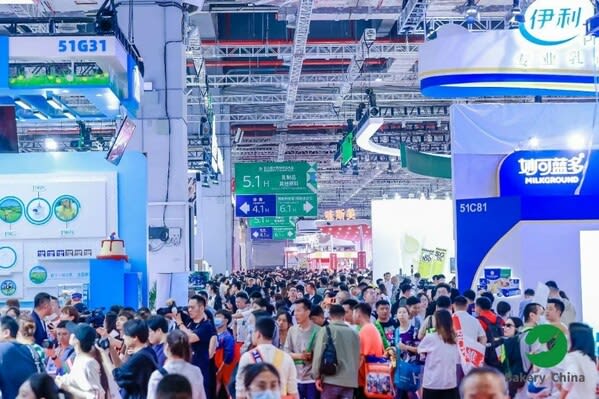 Toward New Horizons: Bakery China 2023 in Shanghai Concludes