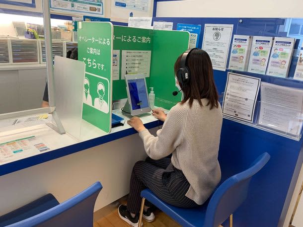 BRING's remote customer service "Batalaku Cloud" is in full swing at Credit Saison's "Saison Counter"...