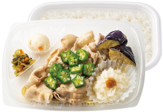 Relief and more "Plum grated pork shabu lunch box" released!“Refreshing” combo of Kishu Nanko plum and grated daikon radish