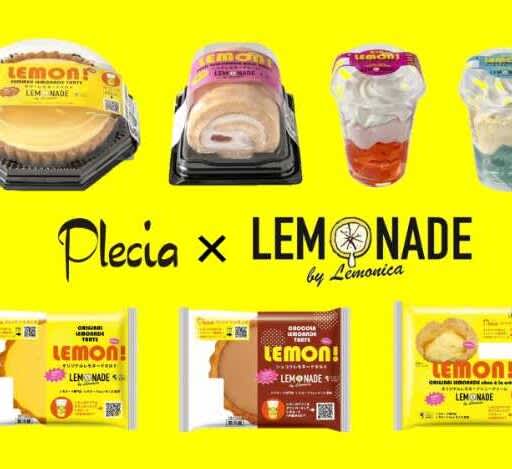 Supervised by Lemonade by Lemonica! Release of collaboration sweets with popular drinks as motifs☆