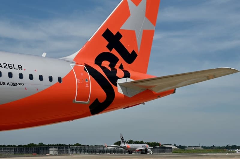 Jetstar Japan, return trip from 1,000 yen for round trip purchase