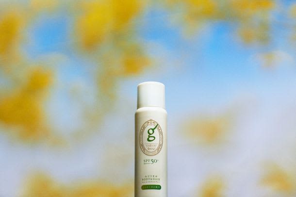 Midori Mayu Silk Protects Your Skin from UV A and B Waves Itoguchi "Midori Mayu BODY & H…