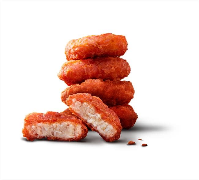 "Exciting spiciness" "McNuggets" will appear again this year!Two kinds of sour cream & habanero sauce