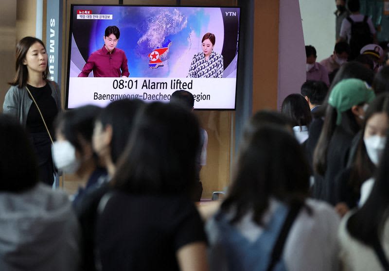 South Korea to overhaul emergency warning system - Yonhap News