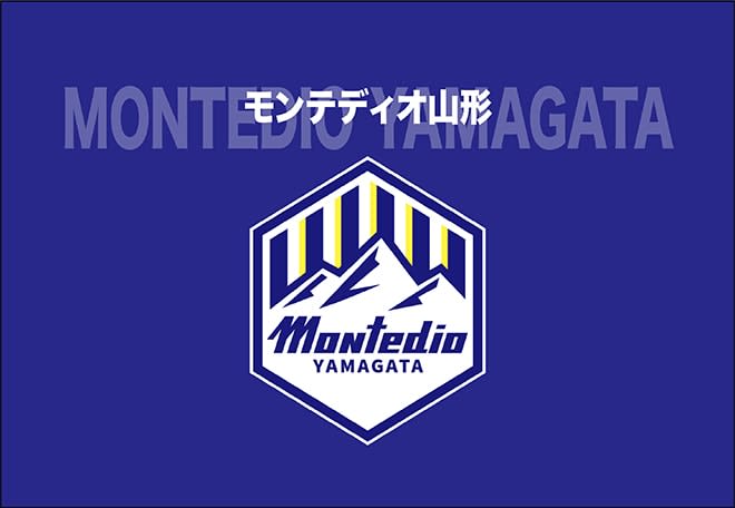 【山形】「クラブのお伝えしたい内容の多くが皆様に上手く伝わっていない」シーズン移行の検討につい…
