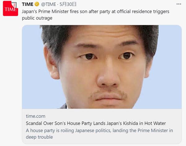 岸田長男の“ボーナス返上”ポーズに振り回される現場官僚 手続きは「勉強しながら検討」と困惑しきり