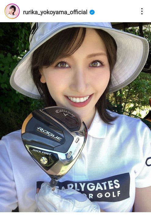 タレントの横山ルリカ、会心のナイスショットと可愛いガッツポーズ