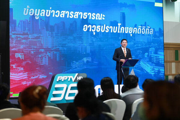 Experts Emphasize the Crucial Role of Technolog…