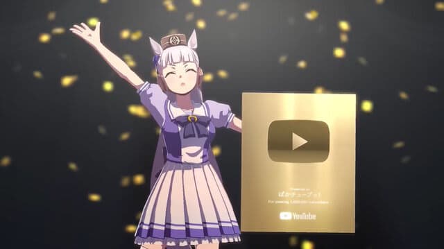 "Uma Musume" monetizes its official YouTube channel-Announced that part of the reward will be used to develop the horse industry