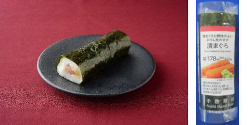 Lawson will release 'Tsuke Tuna' from June 6, using surplus ingredients from Ehomaki as hand-rolled sushi