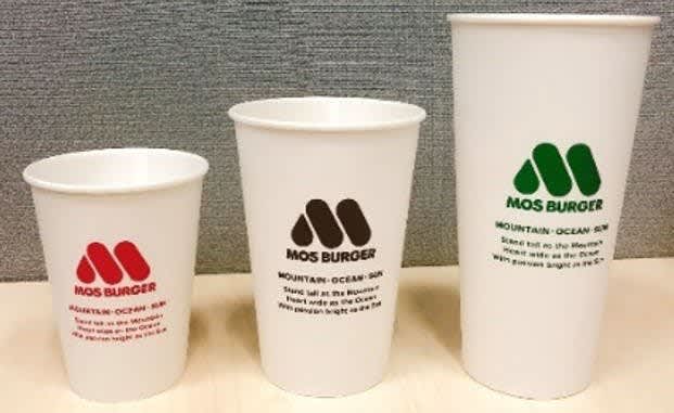 Mos Burger Switches plastic containers for cold drinks to paper, reducing plastic consumption by 670 tons annually