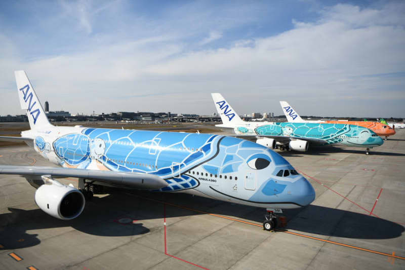 ANA offers up to 8% discount on children's fares on Narita-Honolulu routes.