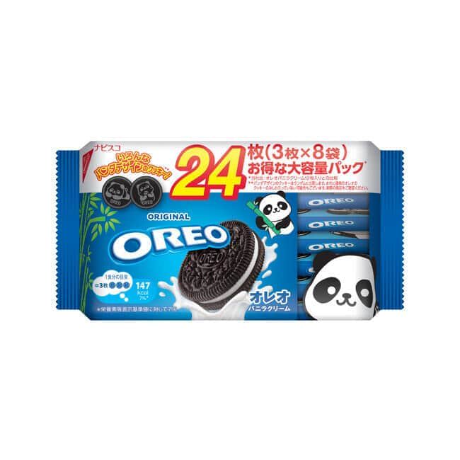 "Oreo Panda Project" Pandas in packages and cookies