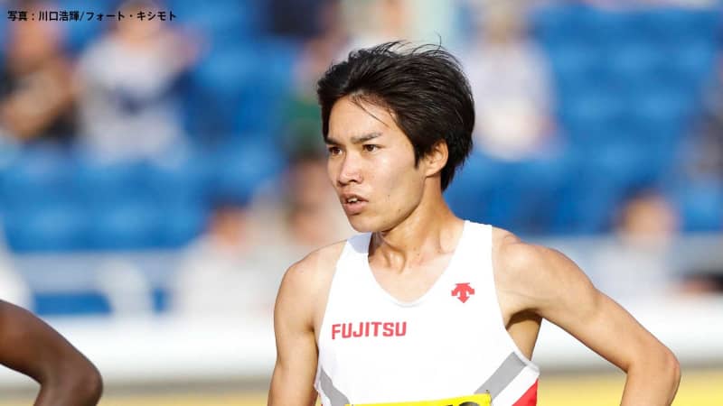 Kazuya Shiojiri wins the men's 5000m final with a time of 13 minutes 19 seconds. Two-time champion Hinata Endo is second, while Suguru Osako is halfway through...