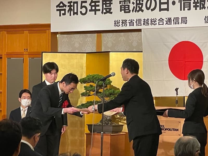 日本アニメ・マンガ専門学校の卒業生が制作した動画作品が総務大臣奨励賞に（新潟）