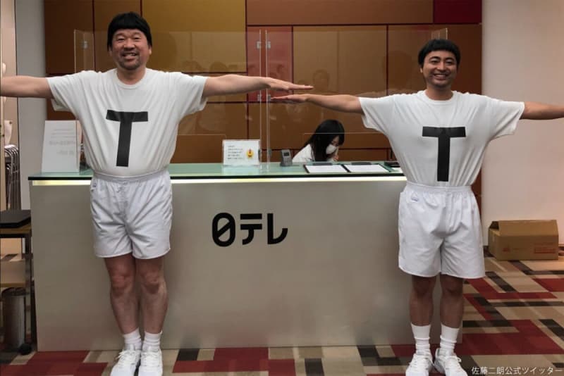 "TT shot" retrospective with Jiro Sato and Takayuki Yamada "I want to apologize" to...