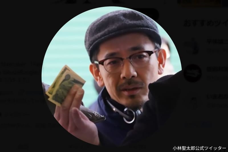 Ryutaro Ueoka's eldest son, Seitaro Kobayashi's memorial comment has become a hot topic as a ``famous sentence'' ``Unfortunate but wonderful''