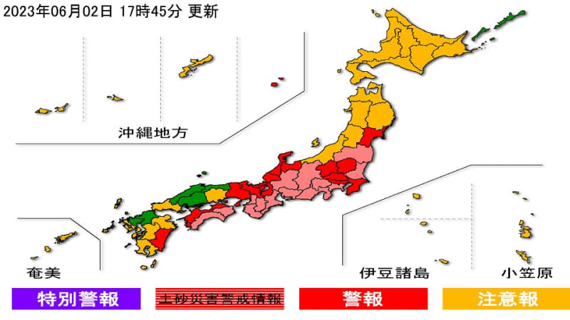 あす関東、東海は午前中にかけ大雨に　土砂災害に厳重に警戒