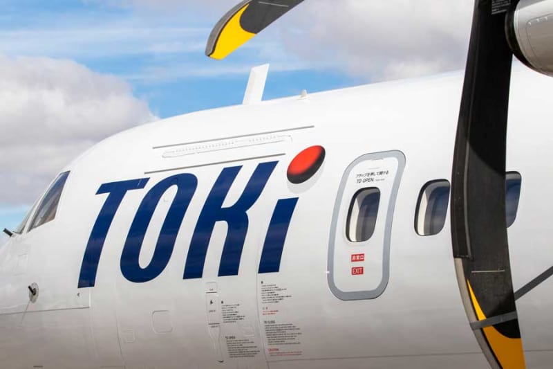 Toki Air confirms airline code 2 letters "BV", 3 letters "TOK"