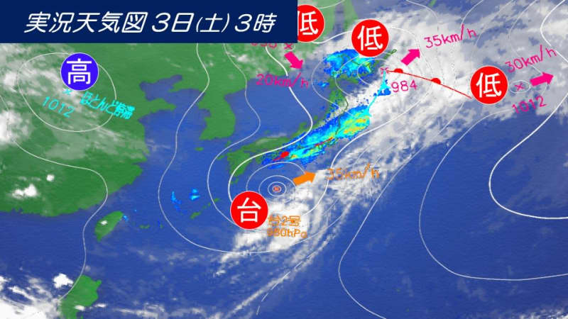 関東の大雨は昼頃まで　ゆっくりと天気は回復へ