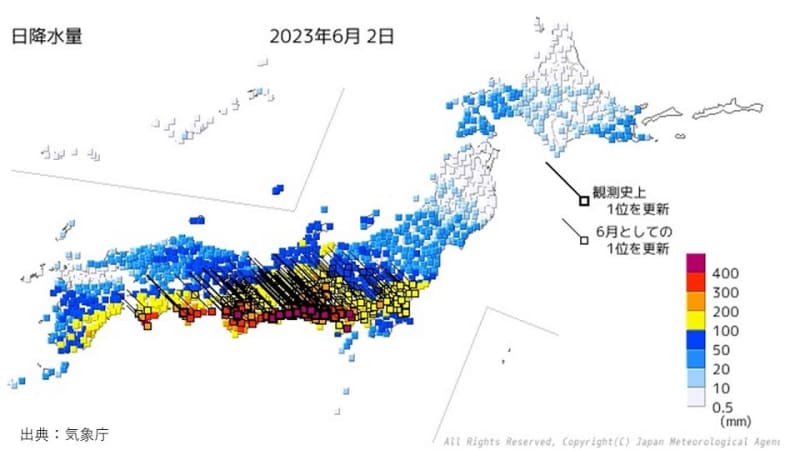 きのう多くの地点で観測史上1位の雨 きょう関東は昼頃にかけて土砂災害に警戒