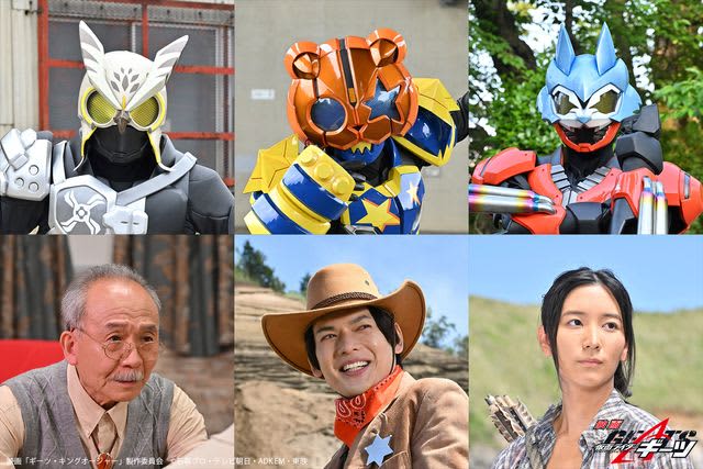 "Kamen Rider Geez" Punk Jack & Keirou & Ropo Participate in the Summer Movie!Tsubasa Sakiyama, Hideki Kurauchi, Rie Onuki...