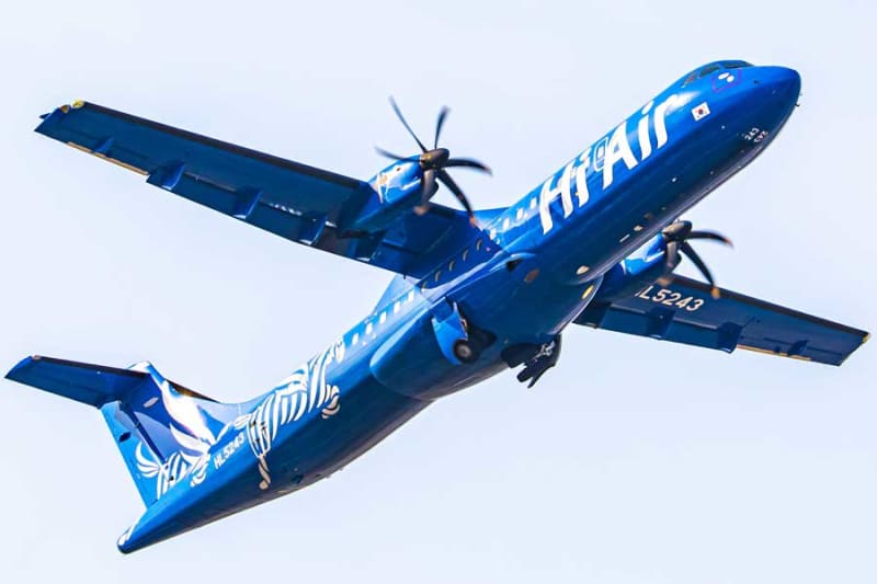 Hiair Begins Kitakyushu-Muan Charter Flight Operation Until End of August
