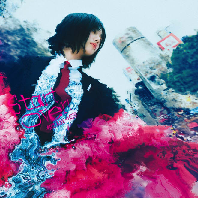 Sakurazaka46 "Rebuild" the world from the city of Shibuya, "Start over!" Jacket artwork released