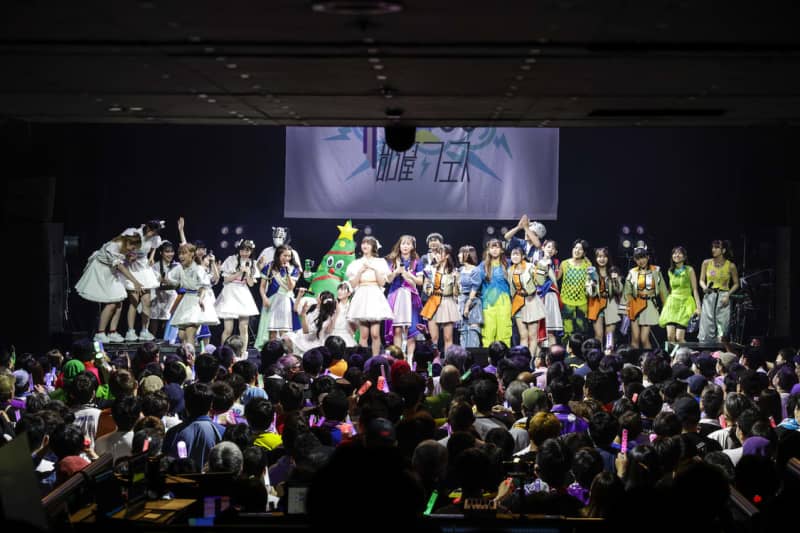 TEAM SHACHI [Live Report] YouTube program <Yuzuhime's room festival> First Zepp launch...