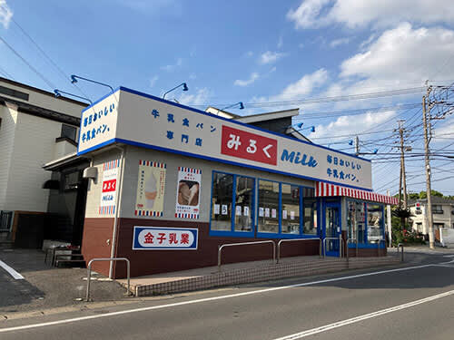 千葉・柏市に昭和レトロ映えの「牛乳食パン専門店みるく」オープン