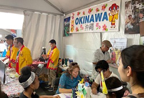 Karate, Sanshin, Eisa... Okinawa Booth at Japan Street Festival Crowded National Cherry Blossom Festival