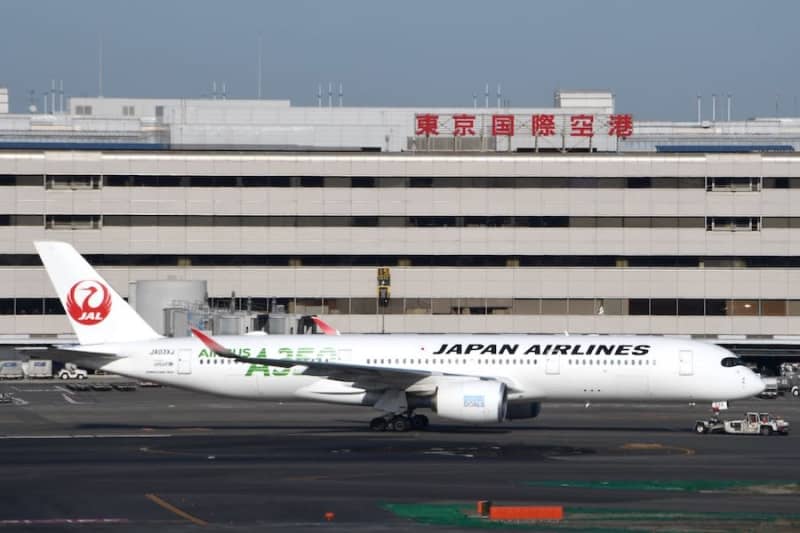 JAL issues second SDGs bond, invests in fuel-saving aircraft