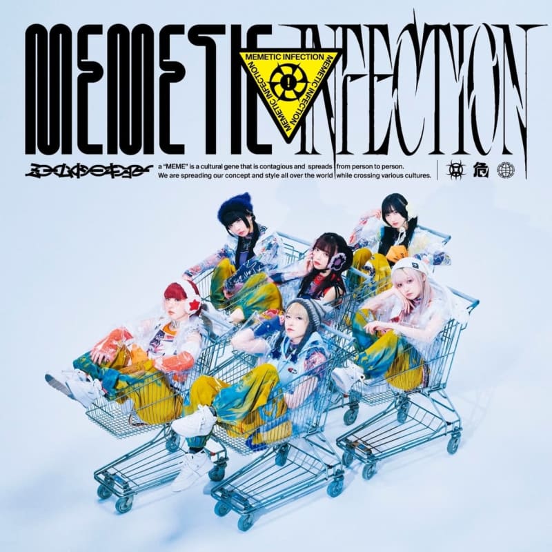 Meme Tokyo, new EP "MEMETIC INFECTION" all song preview video release & release commemorative live distribution decision!