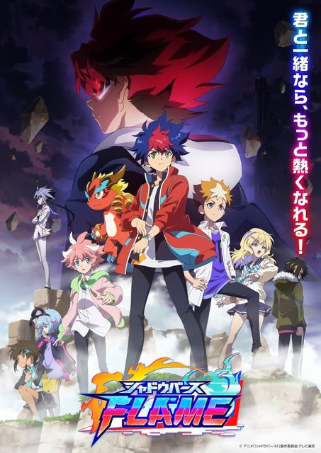 Mashle Magic and Muscles Manga Gets TV Anime Adaptation Premiere 2023   Anime India