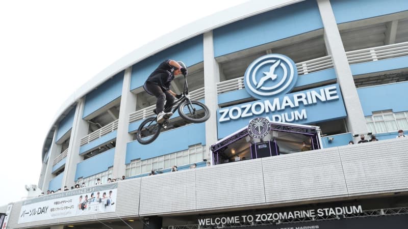 Athletes from the cycling competition "BMX Freestyle Park" are coming to Chiba Lotte Softbank 3 consecutive games!