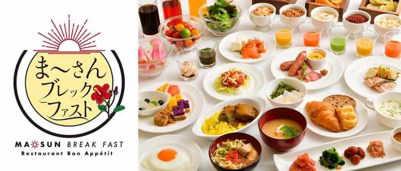 Hotel JAL City Naha Renews Breakfast Buffet Offering Okinawan Ingredients and Local Foods