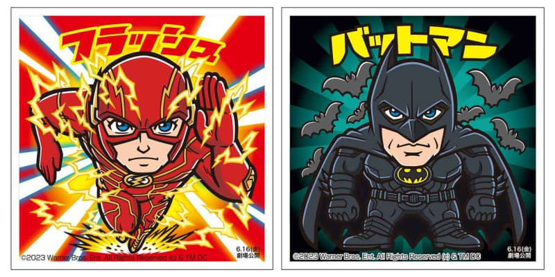 A limited number of special stickers designed by "The Flash" Greenhouse will be given to visitors!