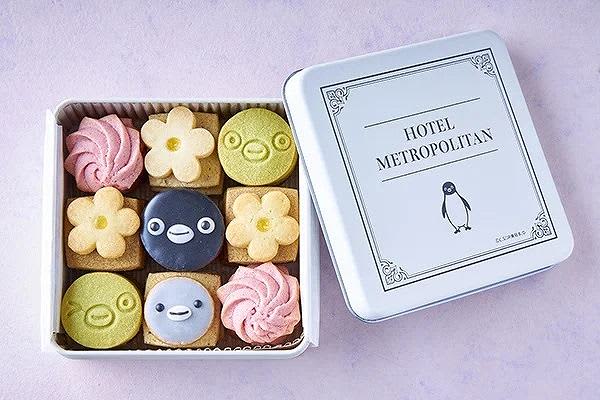 Hotel Metropolitan launches "Suica Penguin Cookie Assortment"